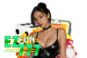 ezfun ทางเข้า