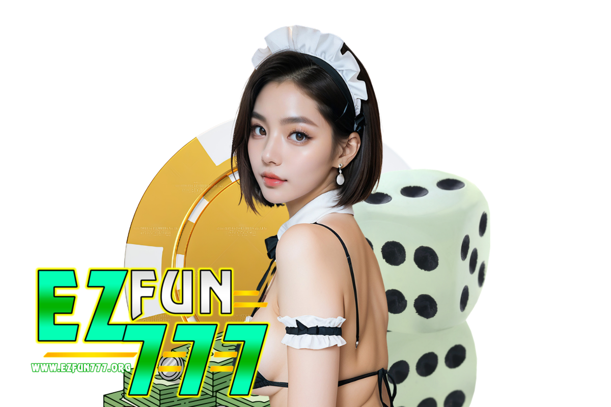 ezfun สมัคร