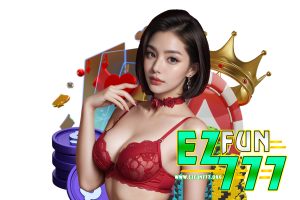ezfun เว็บตรง