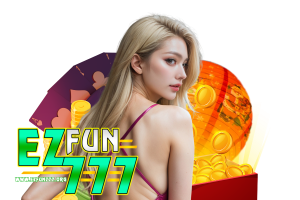 ezfun777 คืนยอดเสีย