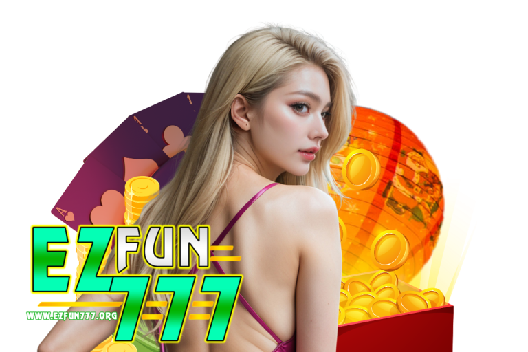 ezfun777 คืนยอดเสีย