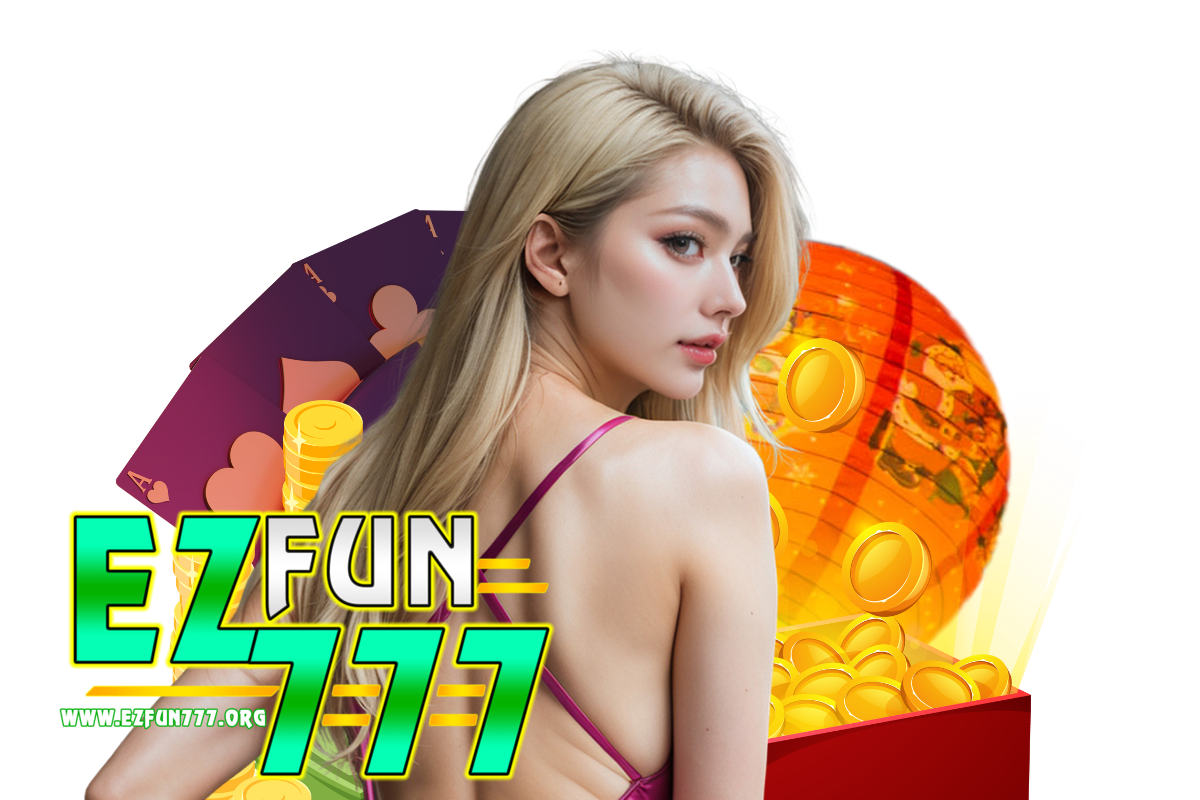 ezfun777 คืนยอดเสีย