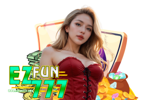 ezfun777 ติดต่อ