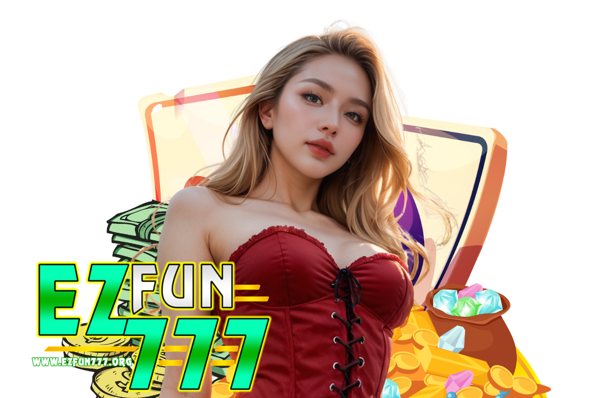 ezfun777 ติดต่อ