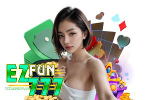 ezfun777 แตกง่าย