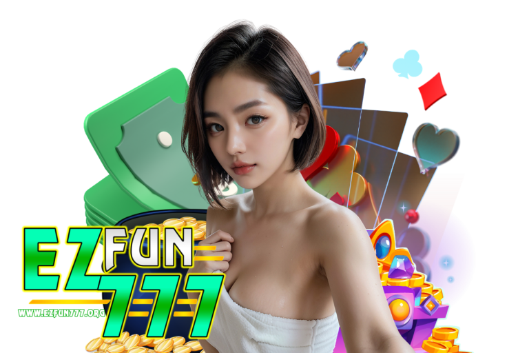 ezfun777 แตกง่าย