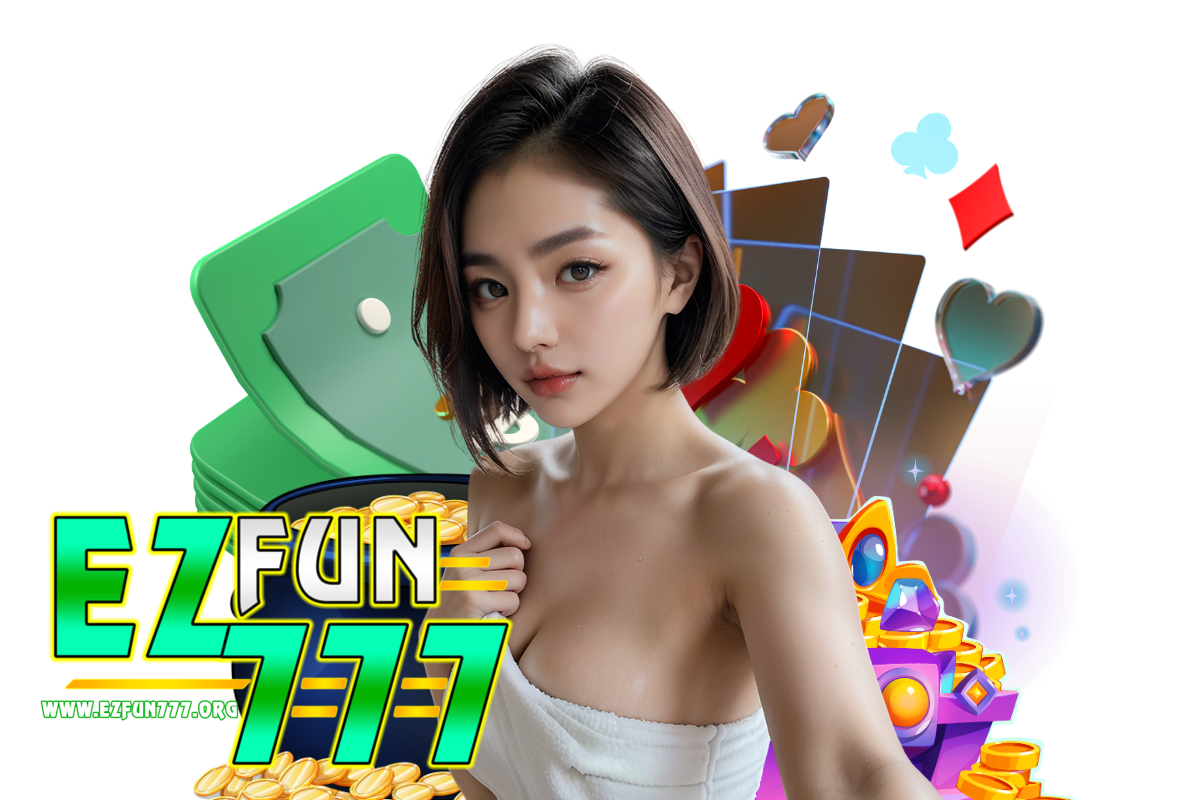 ezfun777 แตกง่าย