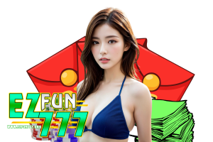 ezfun777 แนะนำเพี่อน