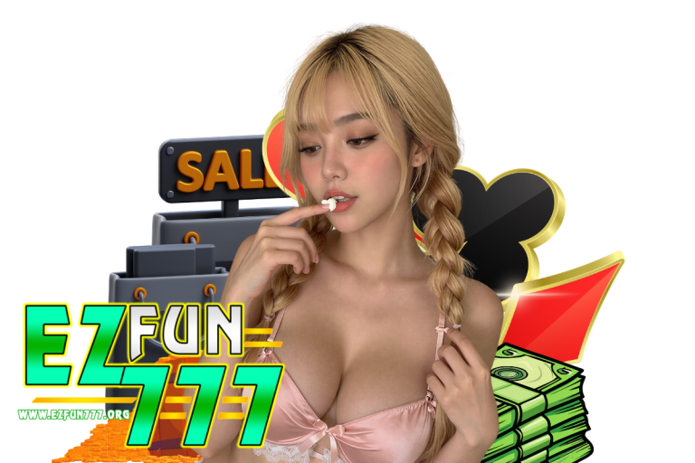 การแทงแบบโหล Dozen คืออะไร